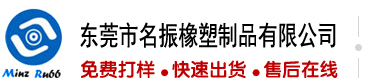 鸡巴喷水视频人人干